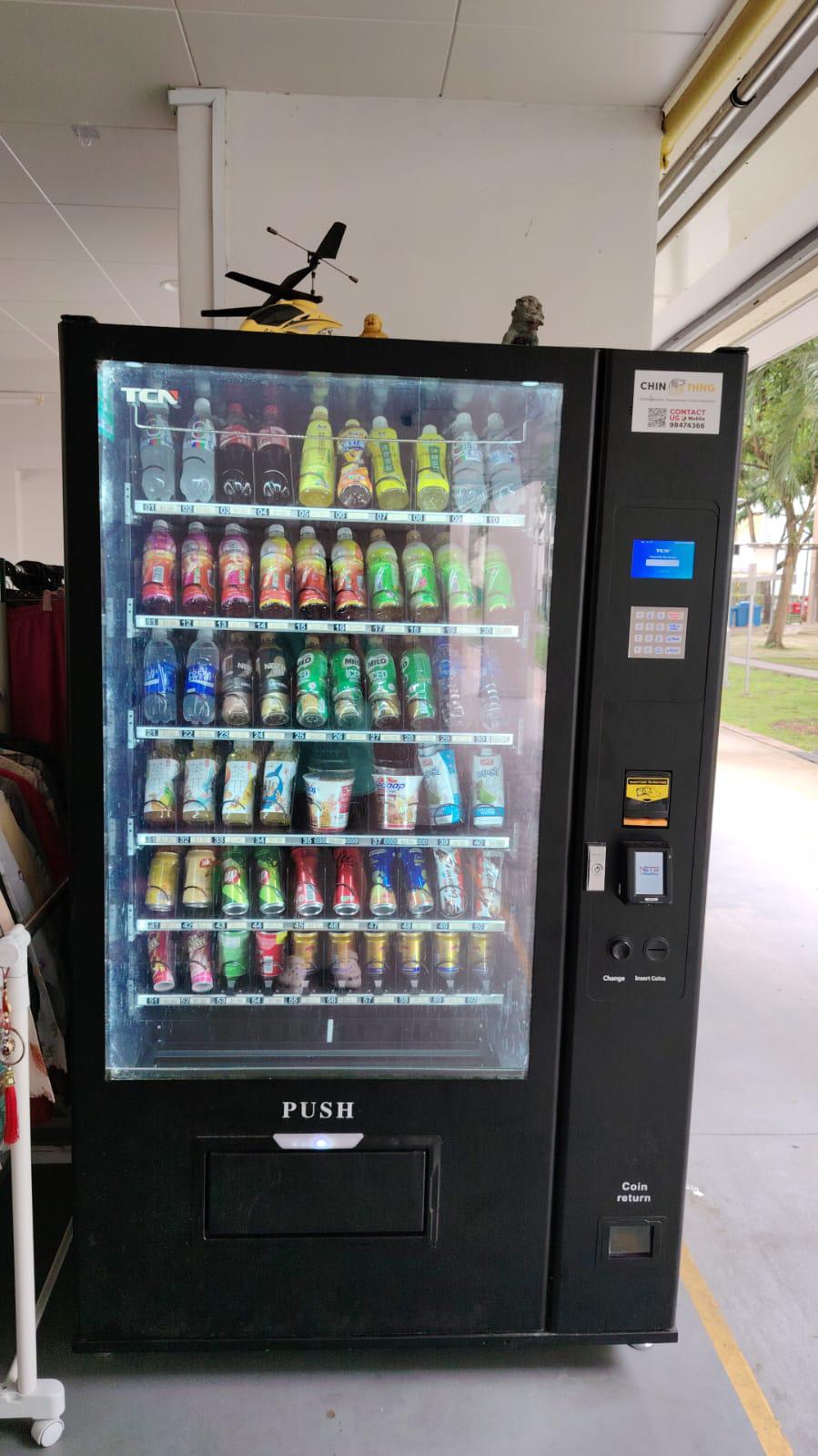 SG Vending Machine